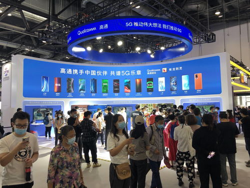 服貿會上的外企 市場信息咨詢與調查服務引領全球合作新機遇